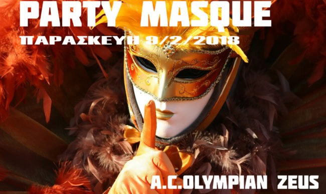 PARTY MASQUE 2018