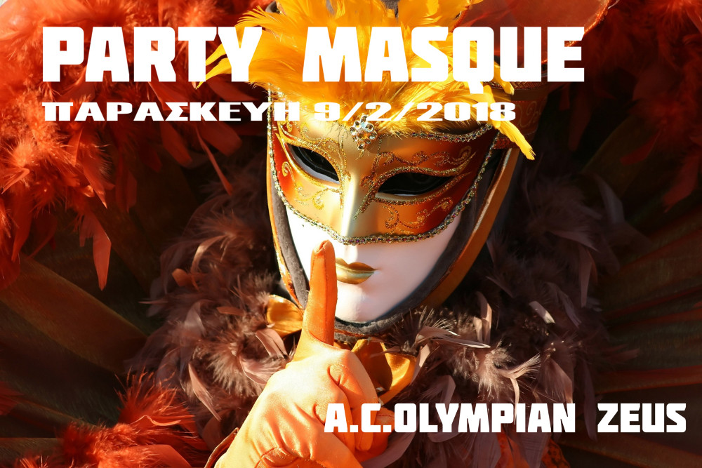 PARTY MASQUE 2018